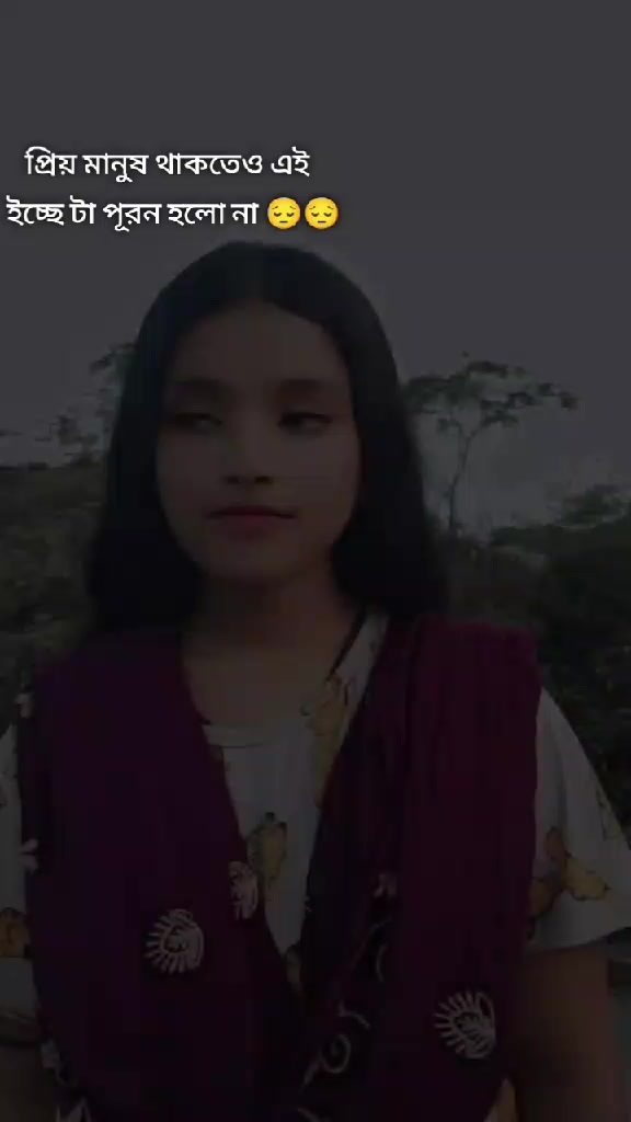 @Priya Baroi