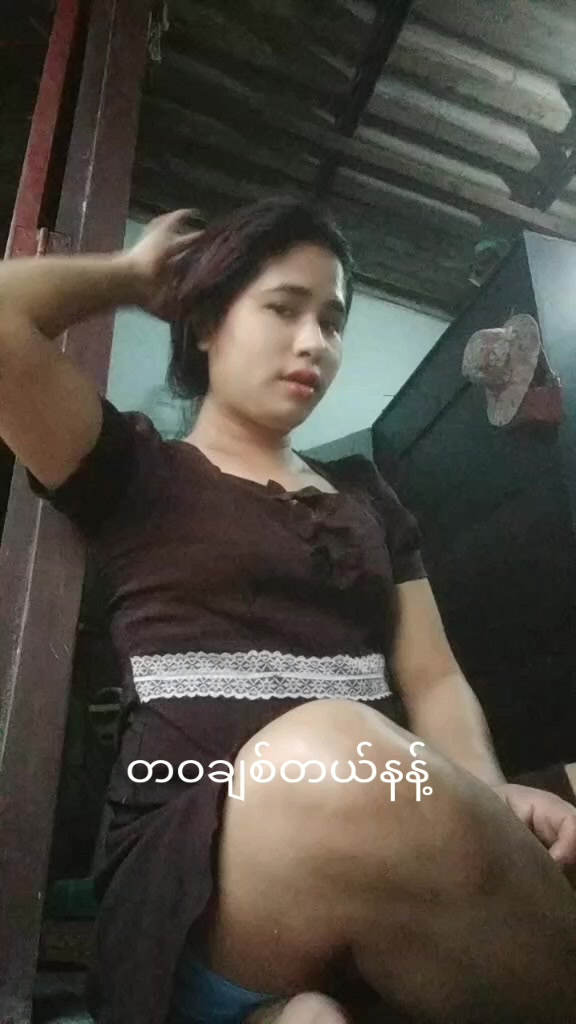 @ေမာင္ ေမာင္