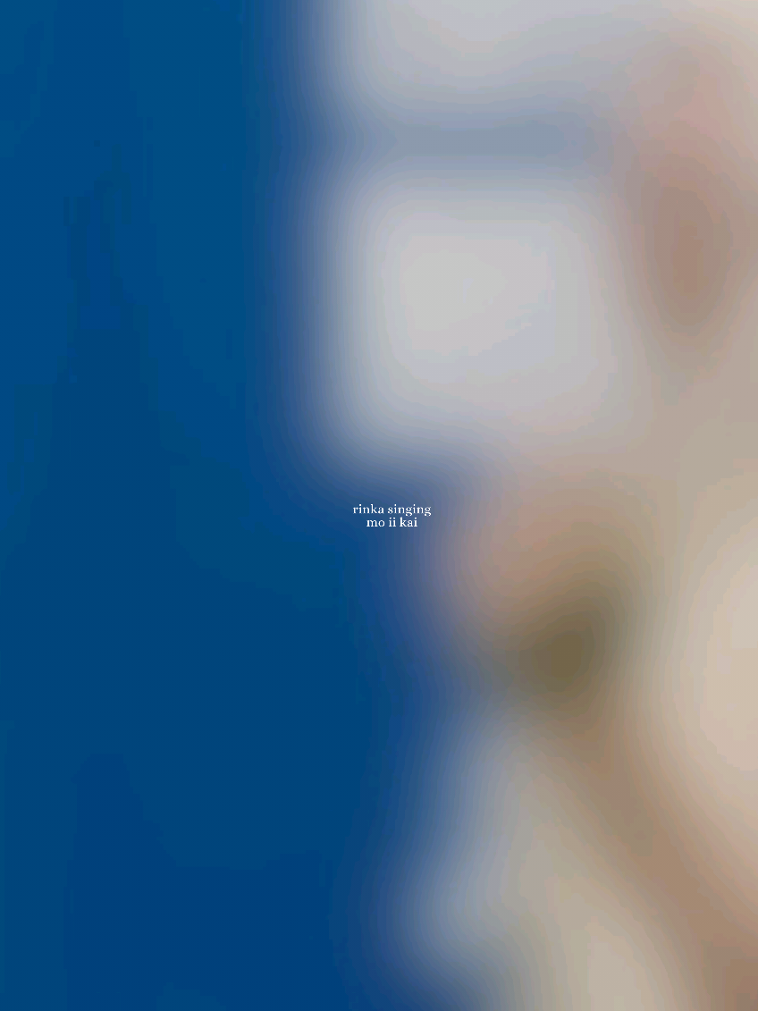 @˚. 🩷 !!