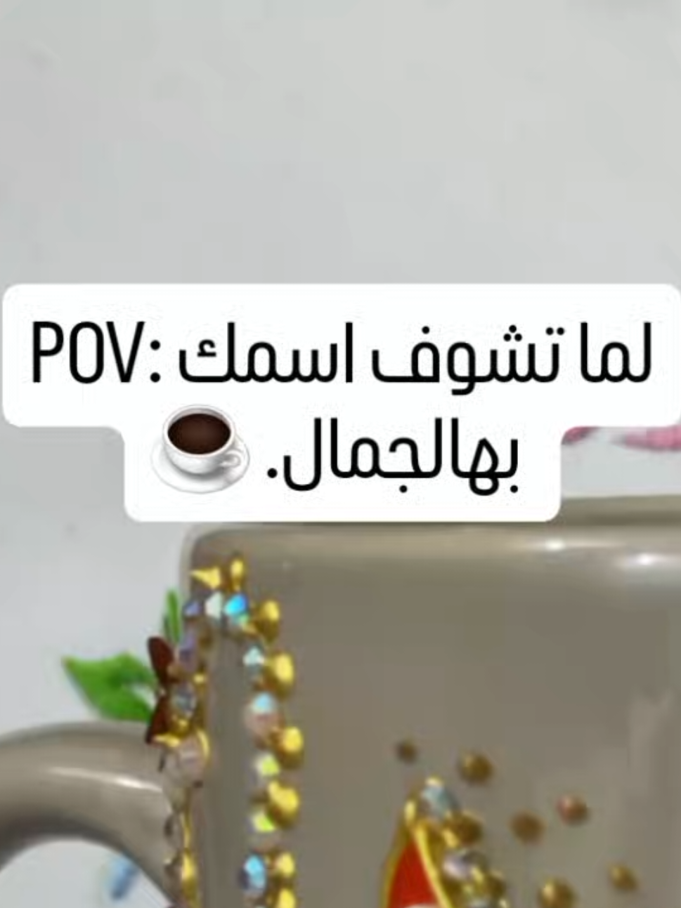 @متجر نور