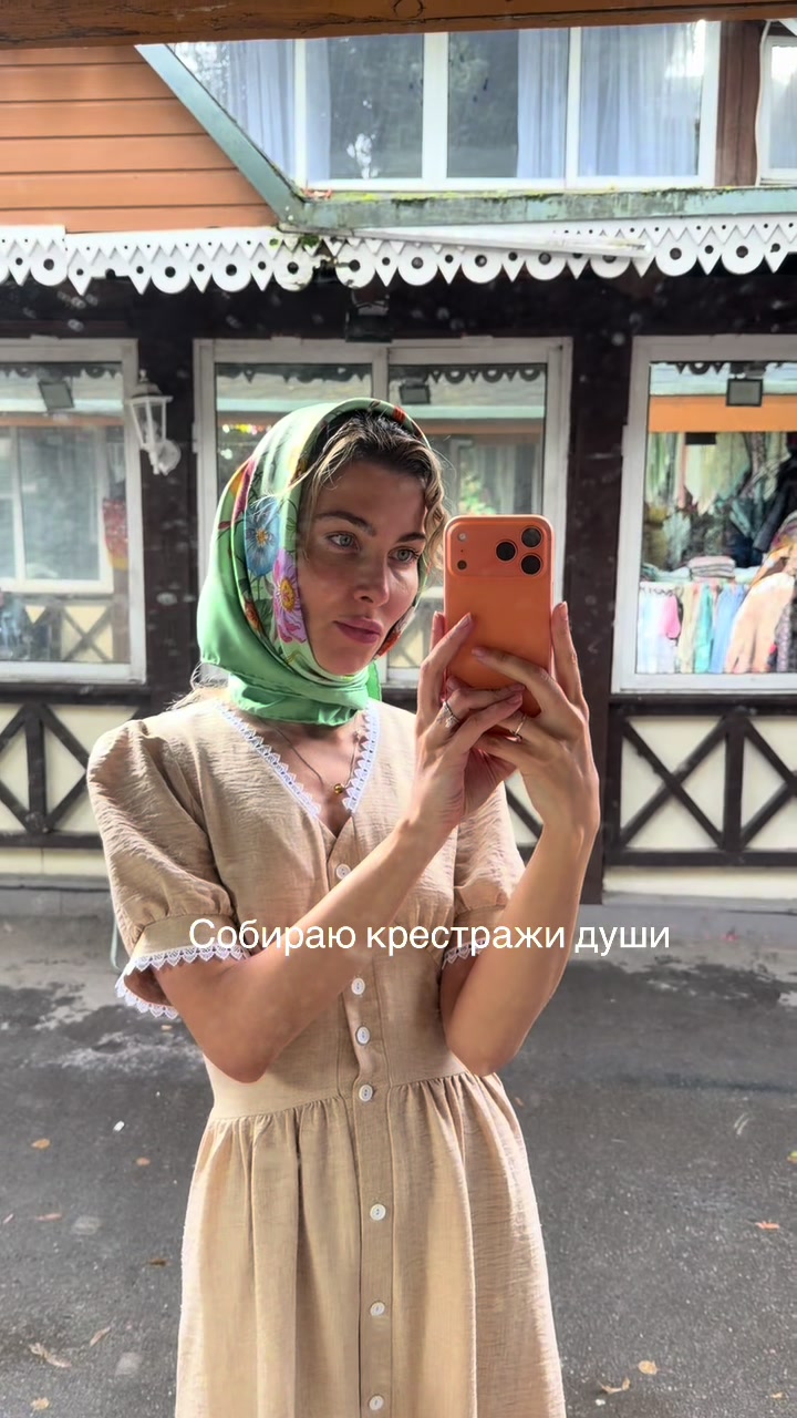 @MarinaMJ_tiktok
