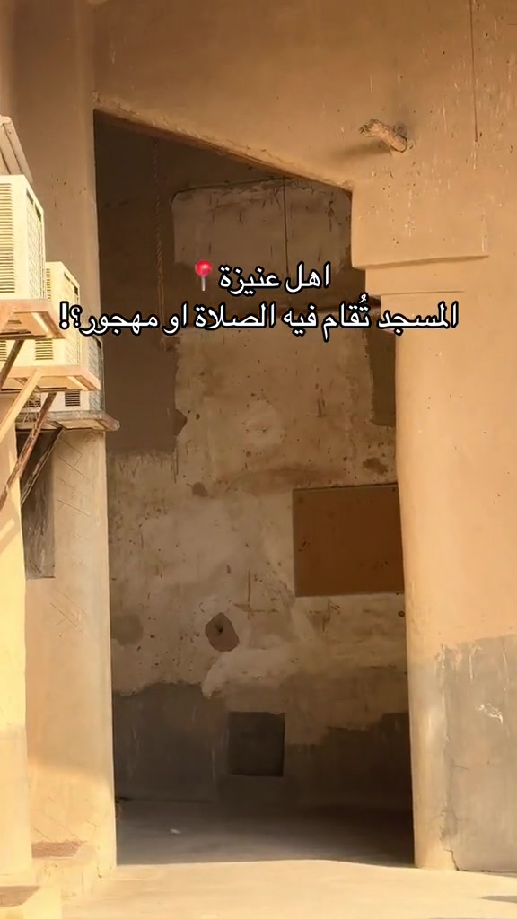 @المُدربة حنان✨