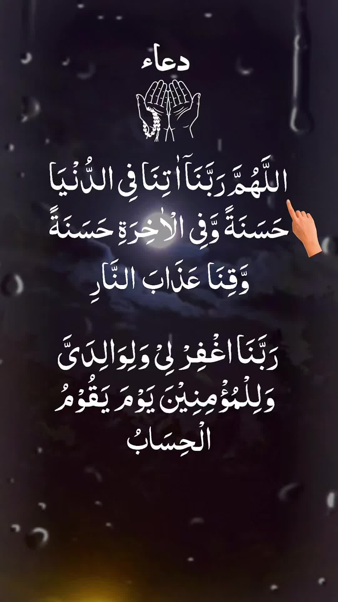 @Dam Nor Ahmad 🇪🇦🇵🇰❤️