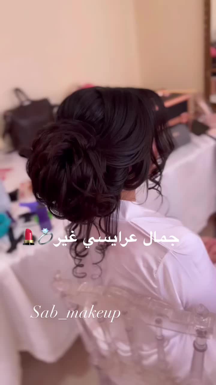 @S&acirc;b R&icirc;nelle