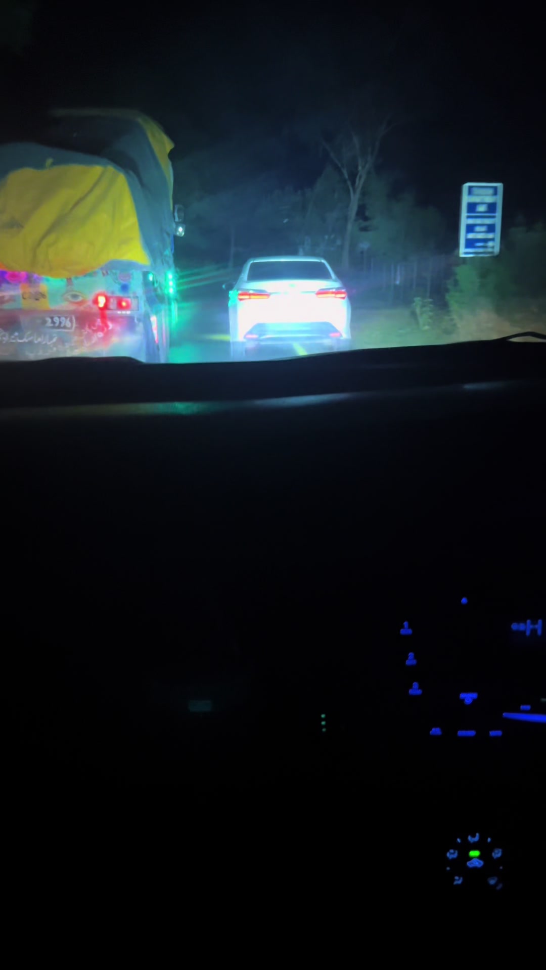 @کشمیری