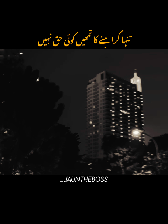 @- 🪽
