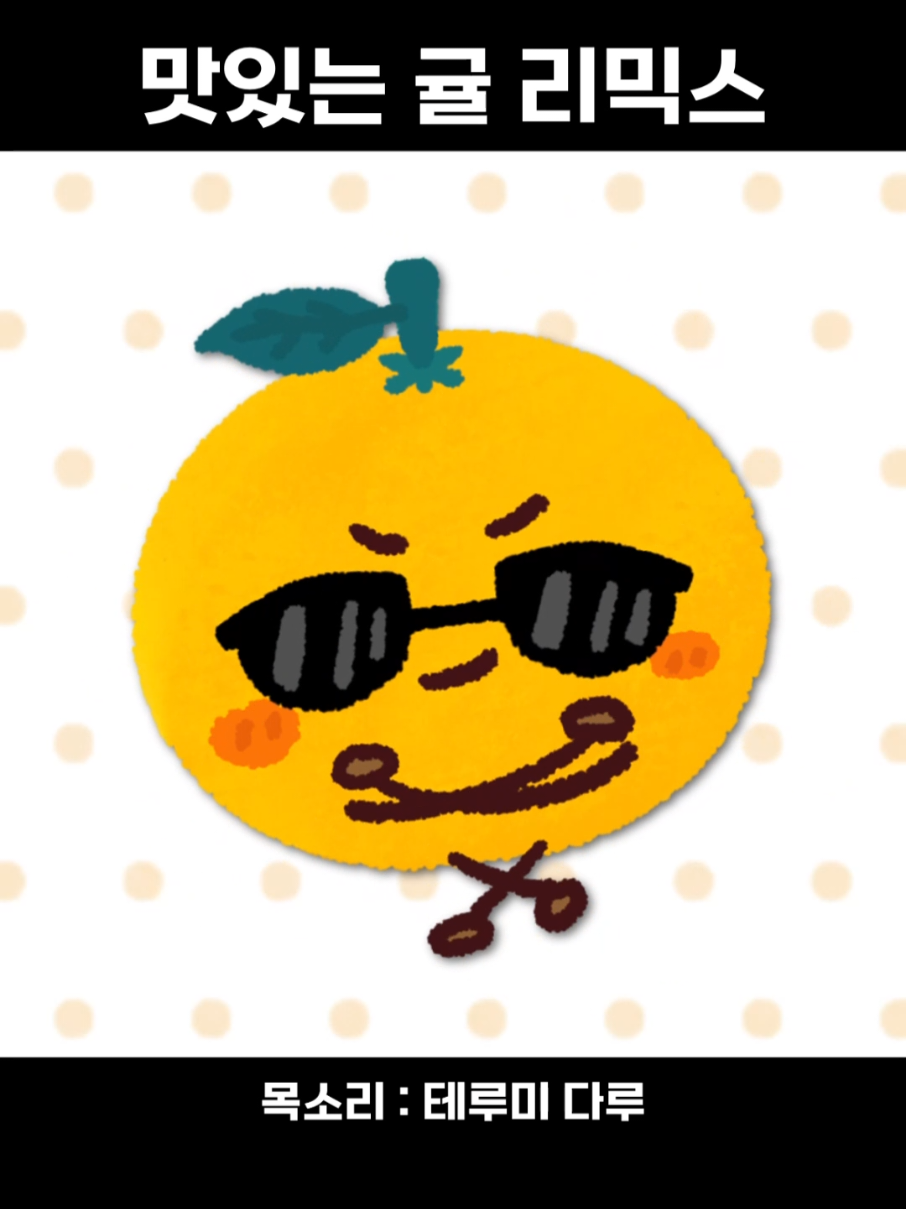 @행복한피자빵 HappyPizzaBread