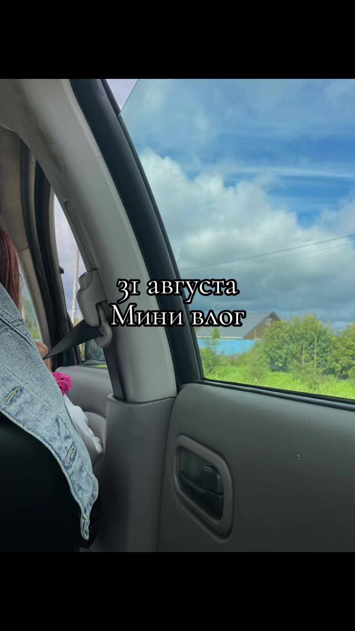 @Vi🇷🇺ка🎀
