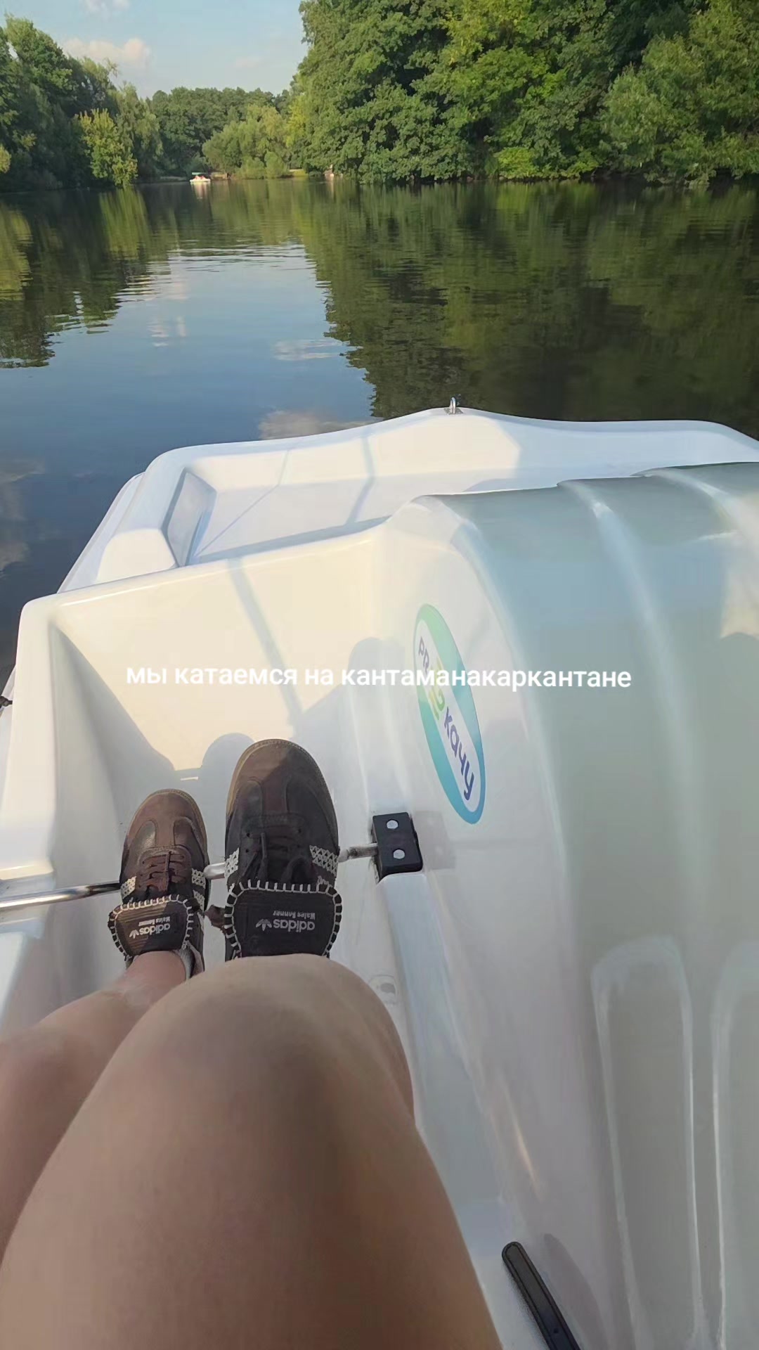 @тгк: sashulyaa