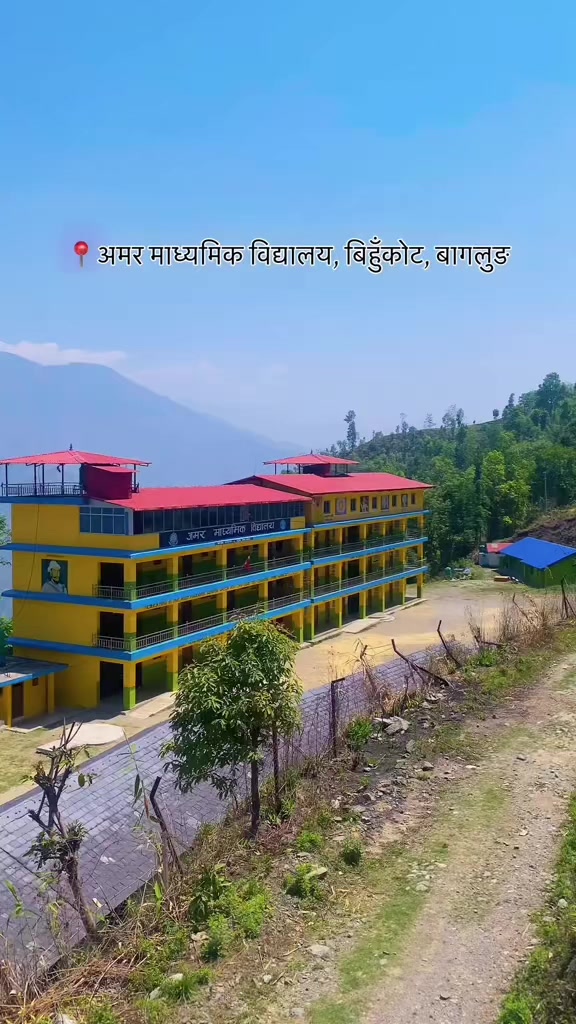 @ganeshexplore