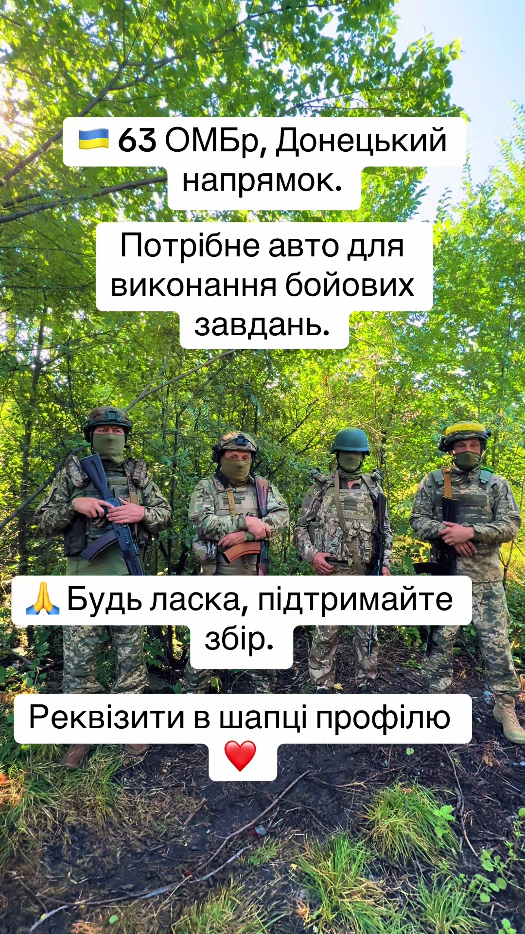 @Юльчик🤪🇺🇦❤️ Харків'янка