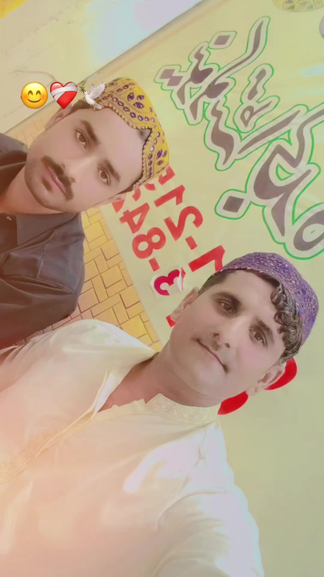@Ishaq Akbar