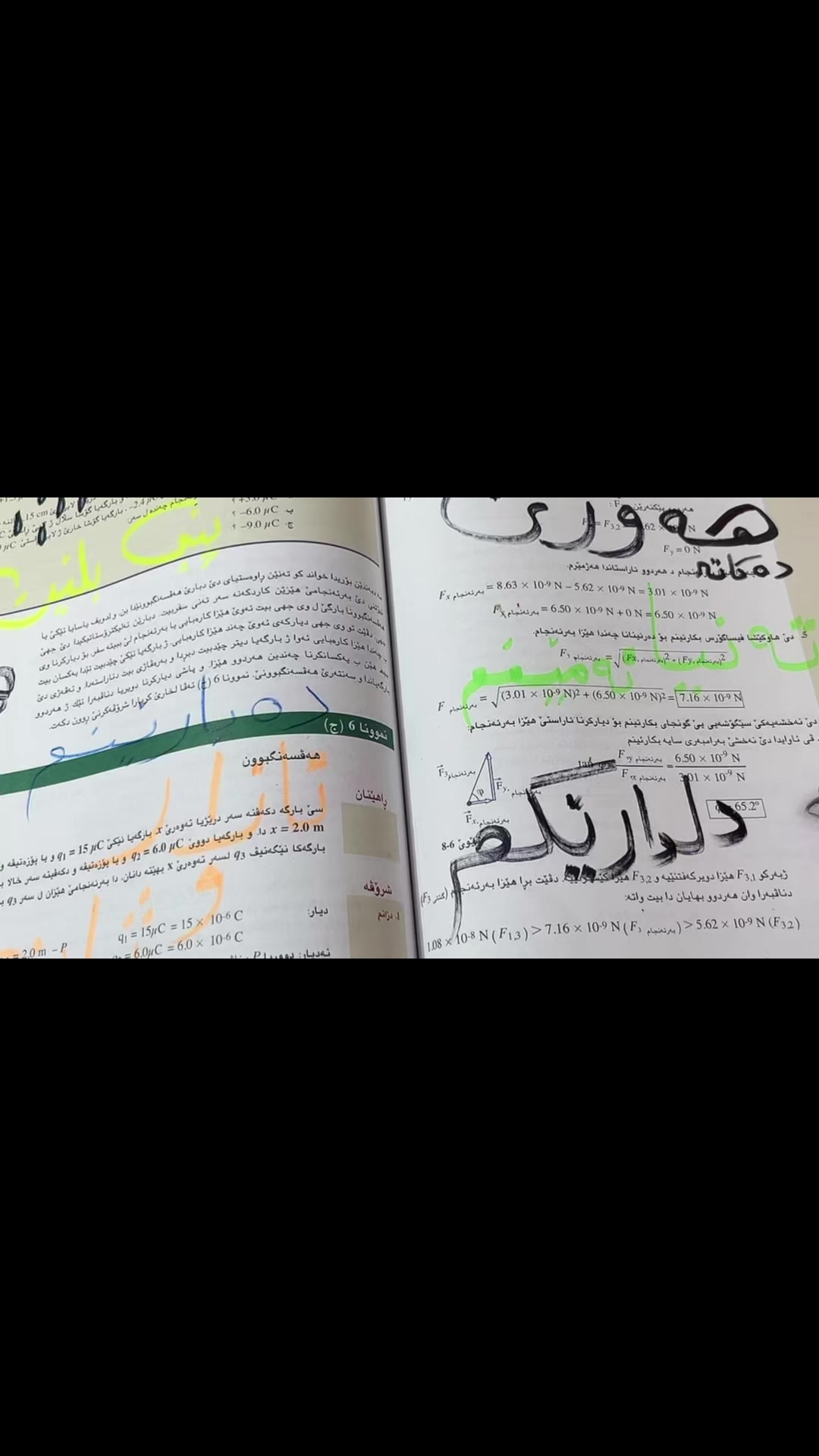@z.artist7