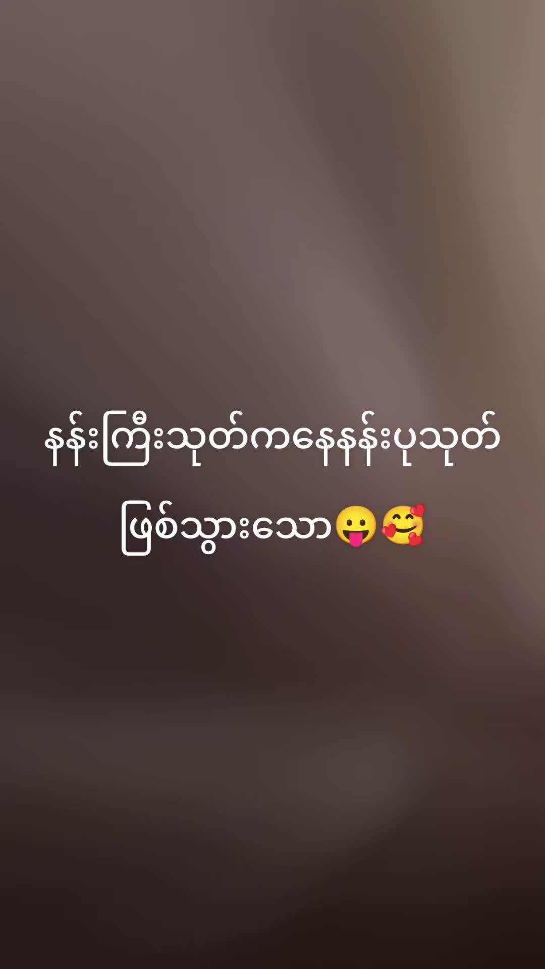 @THIN THIN MYAT