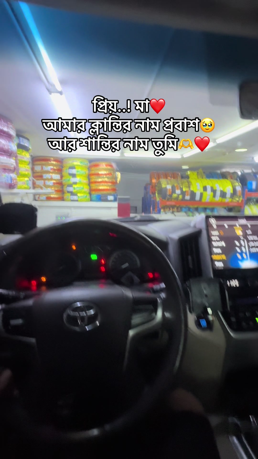 @Syed Shakib🇶🇦🇧🇩