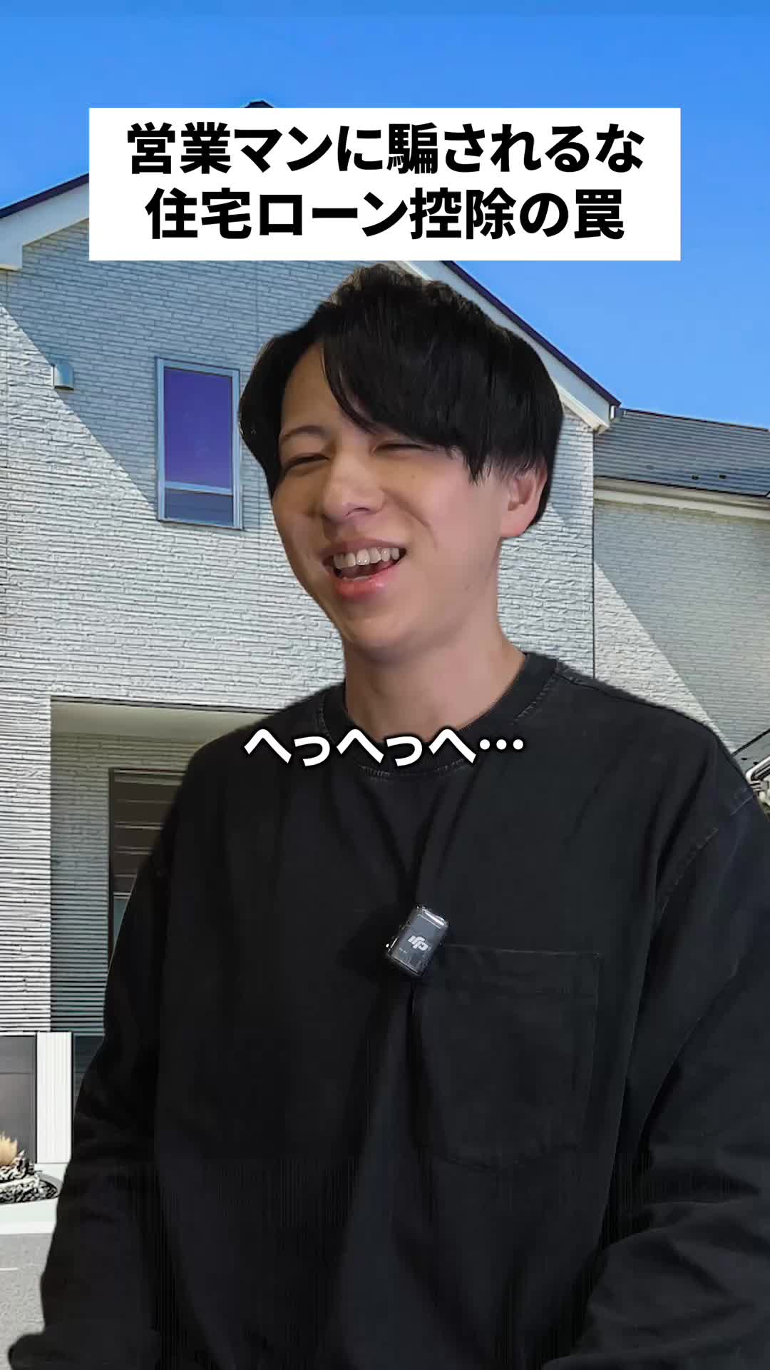 @【りょうま】 Fラン会長