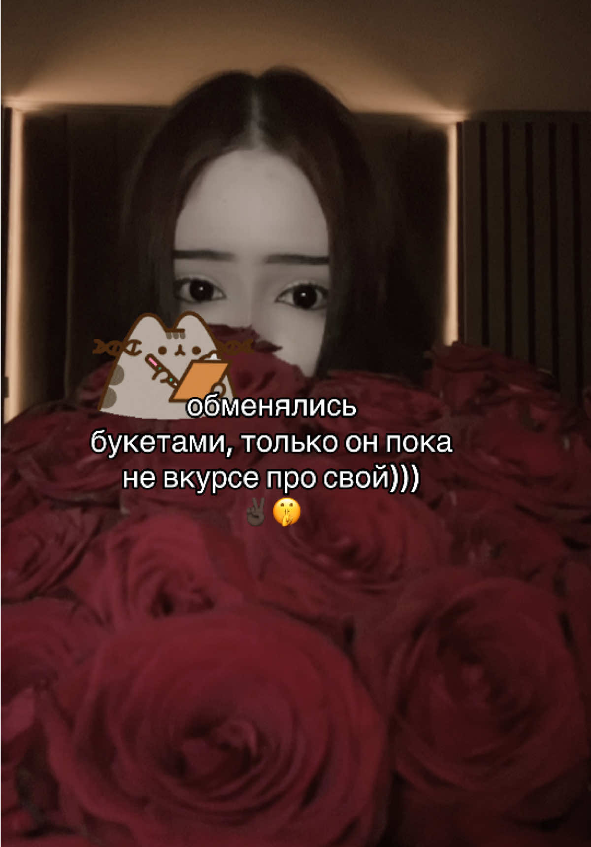 @тгк:qw0sedx༒