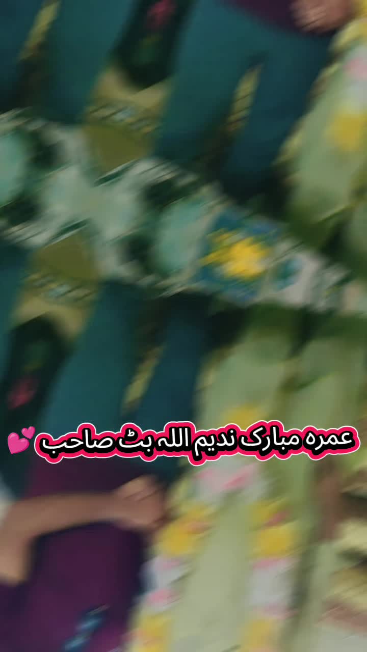 @Shahzad Raja