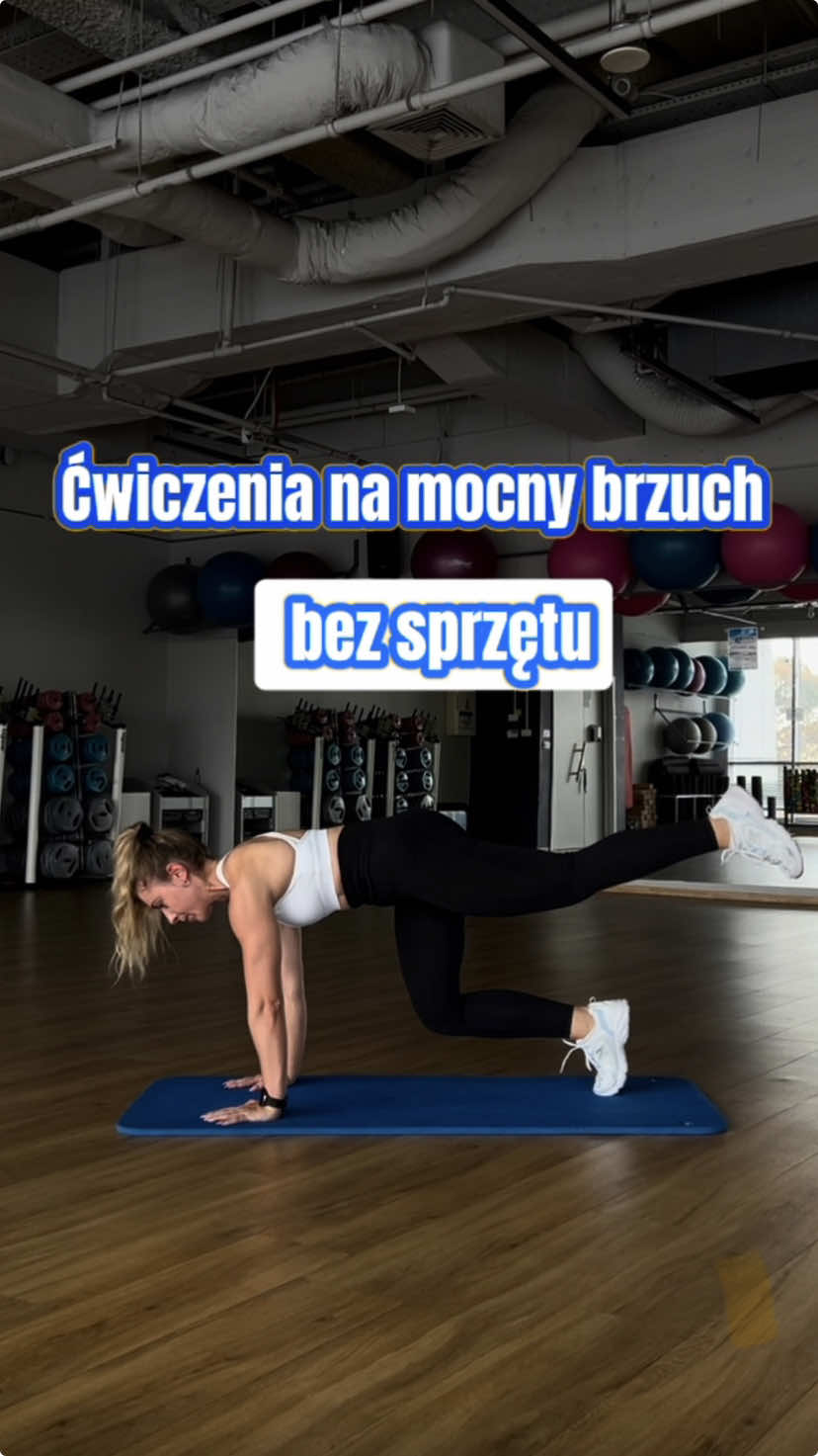 @Ola MW | Trenerka