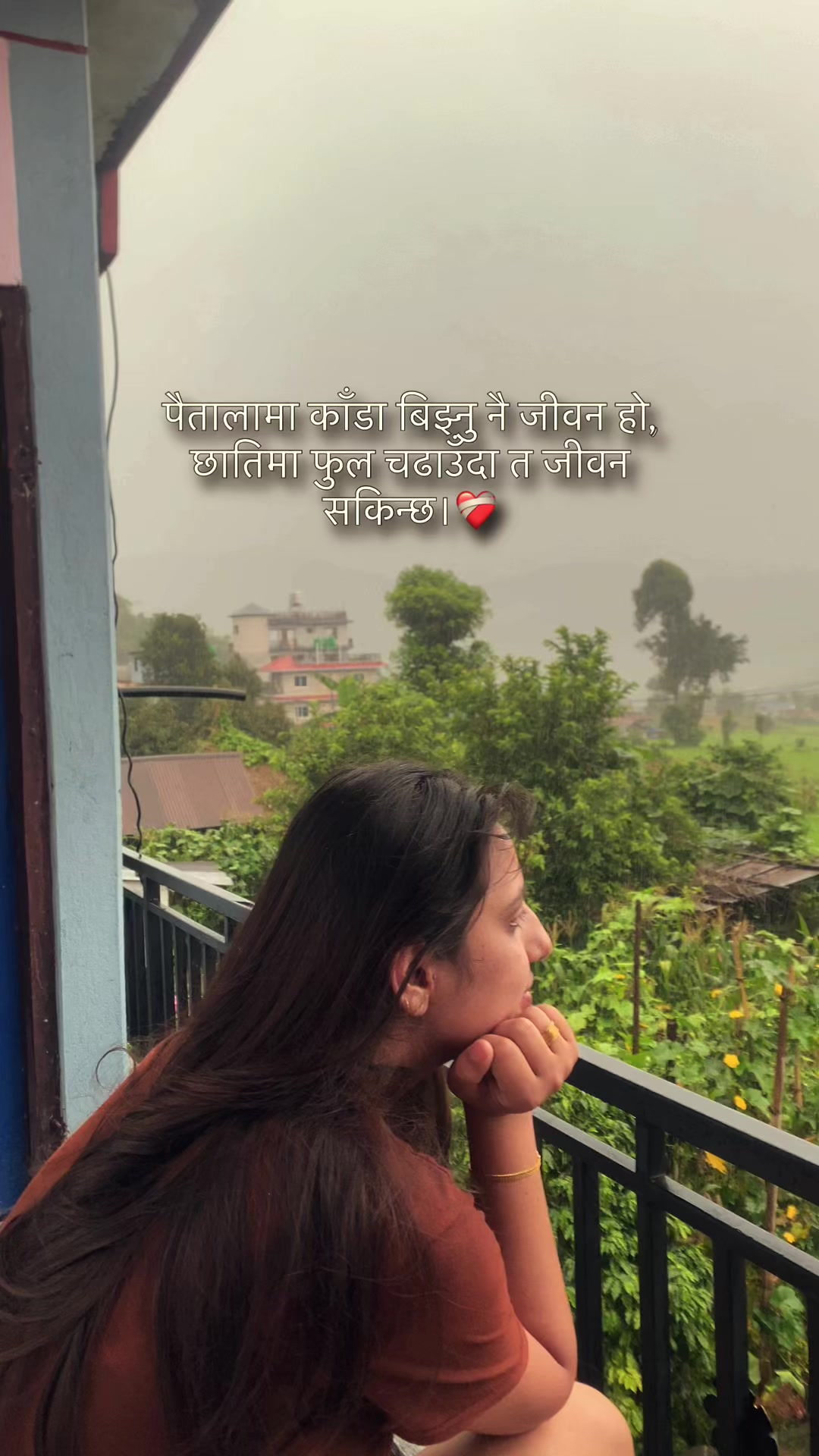 @Binisha