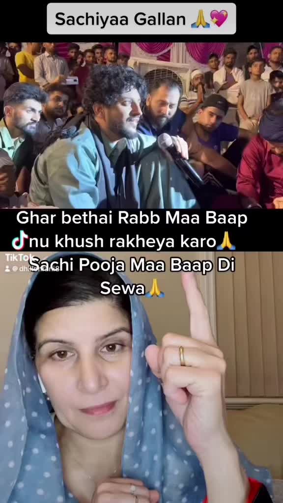 @Rani Dhillon