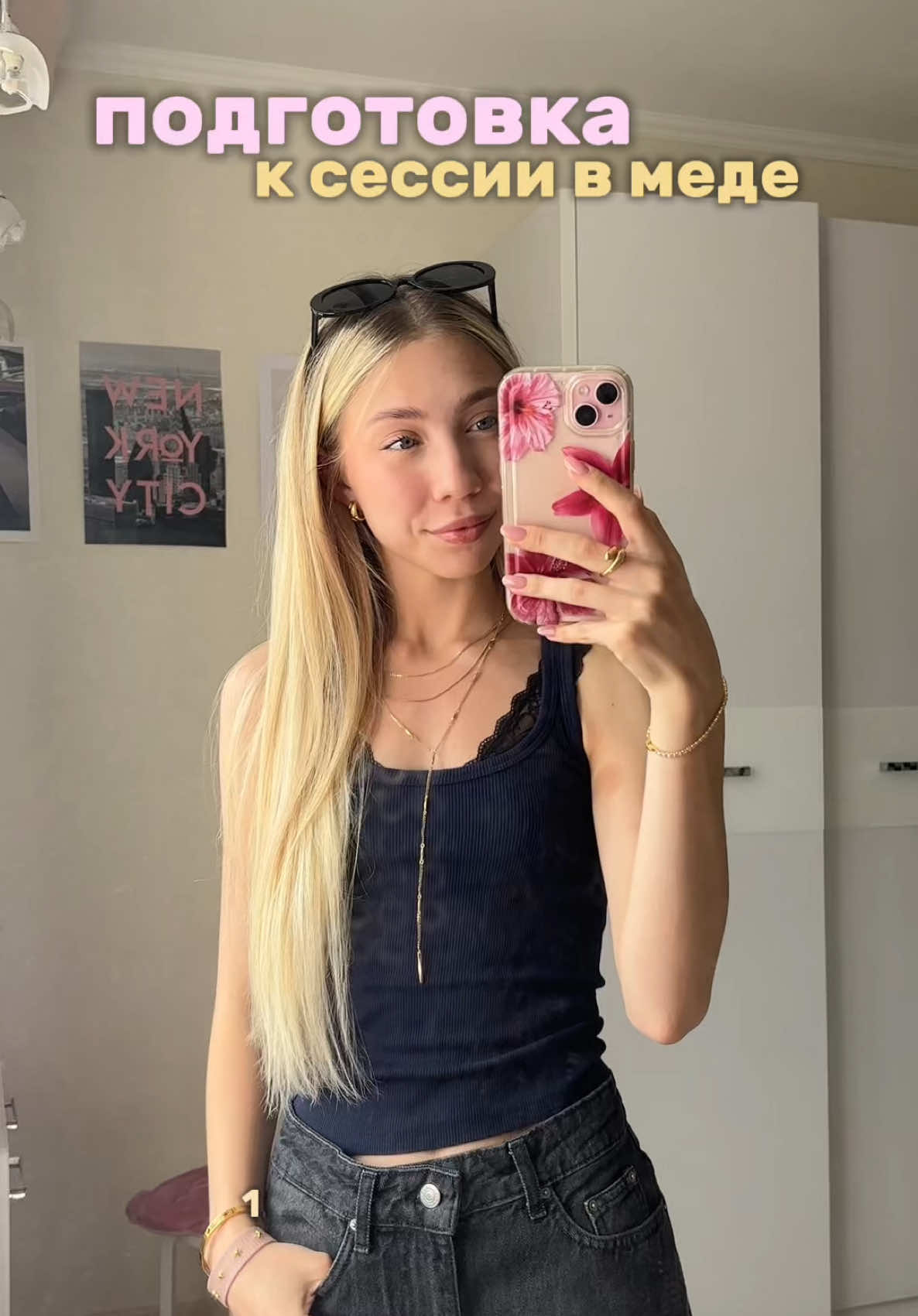@alisksir