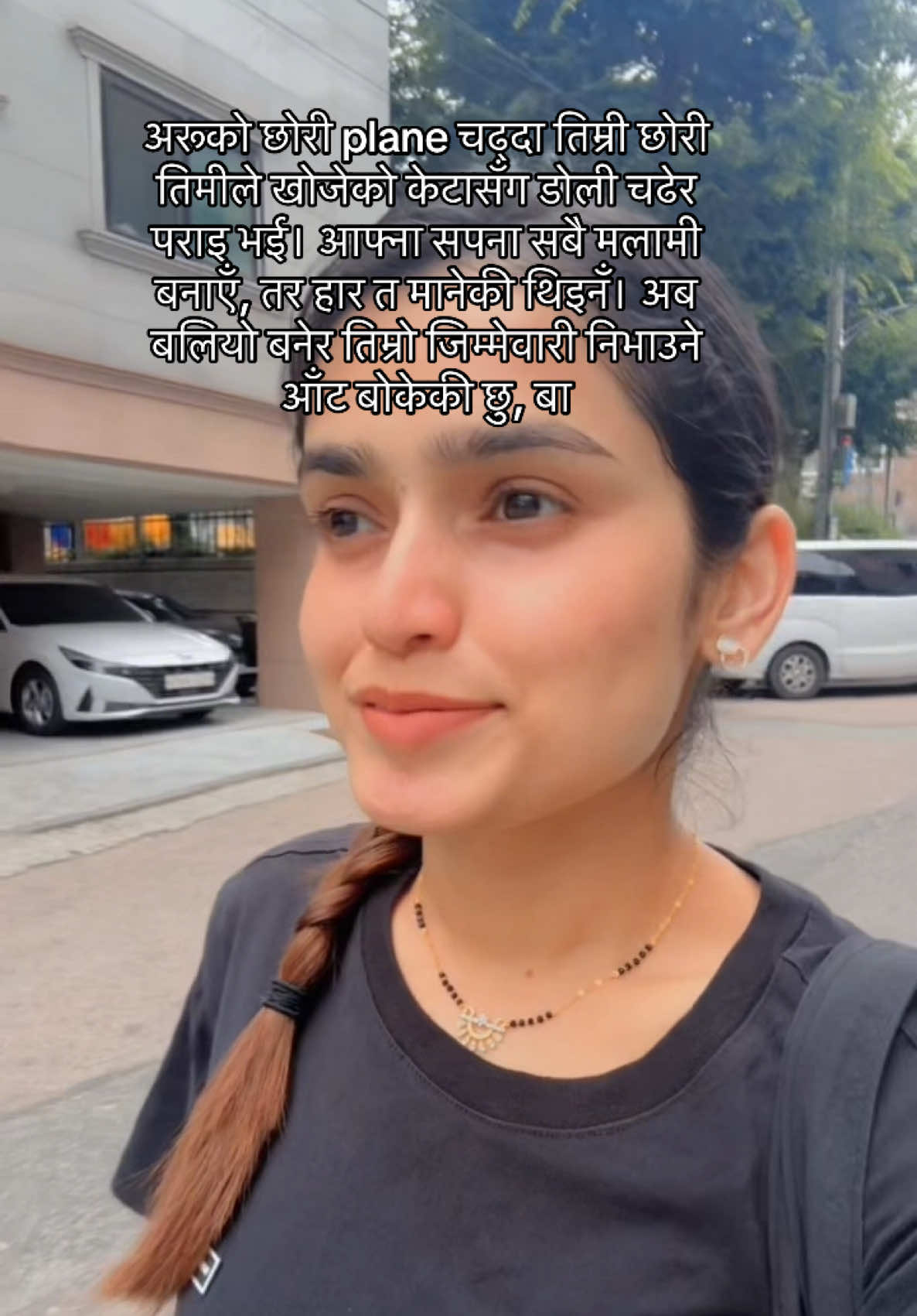 @Suzeeta Gautam🇳🇵