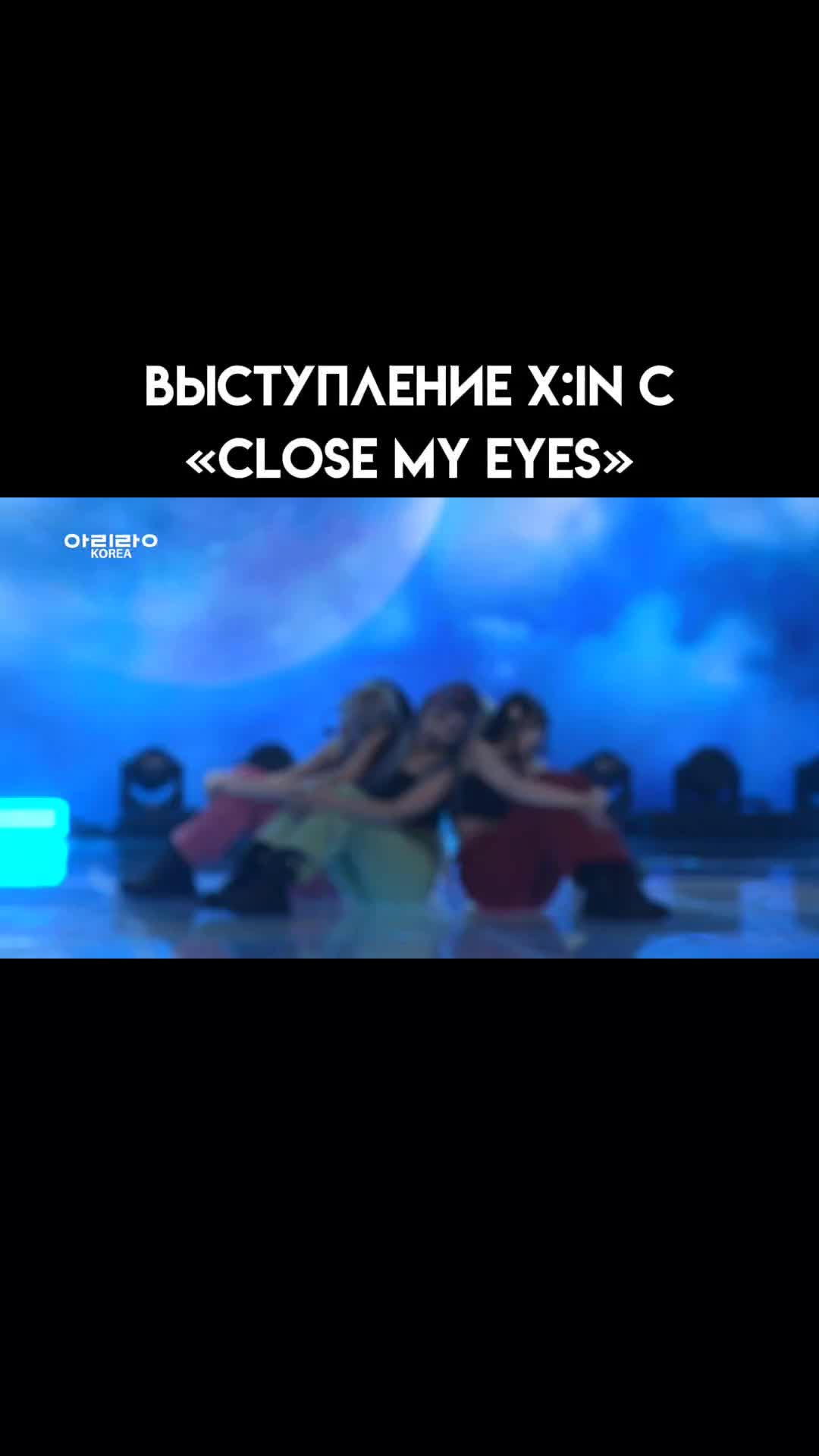 @xinlly