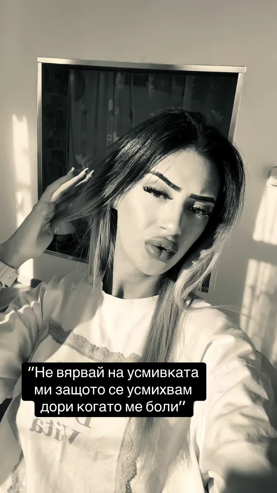@المينا🪬