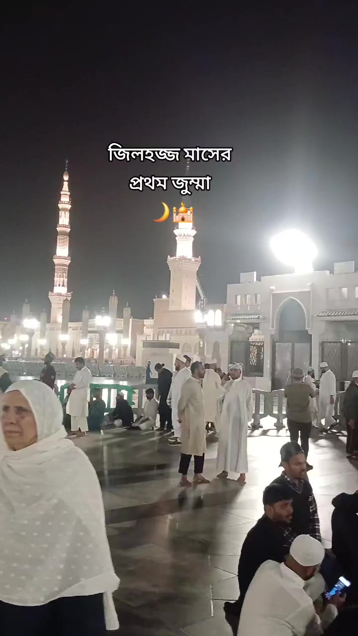 @Jowel Rana Bhuiyanđ¸đĻ