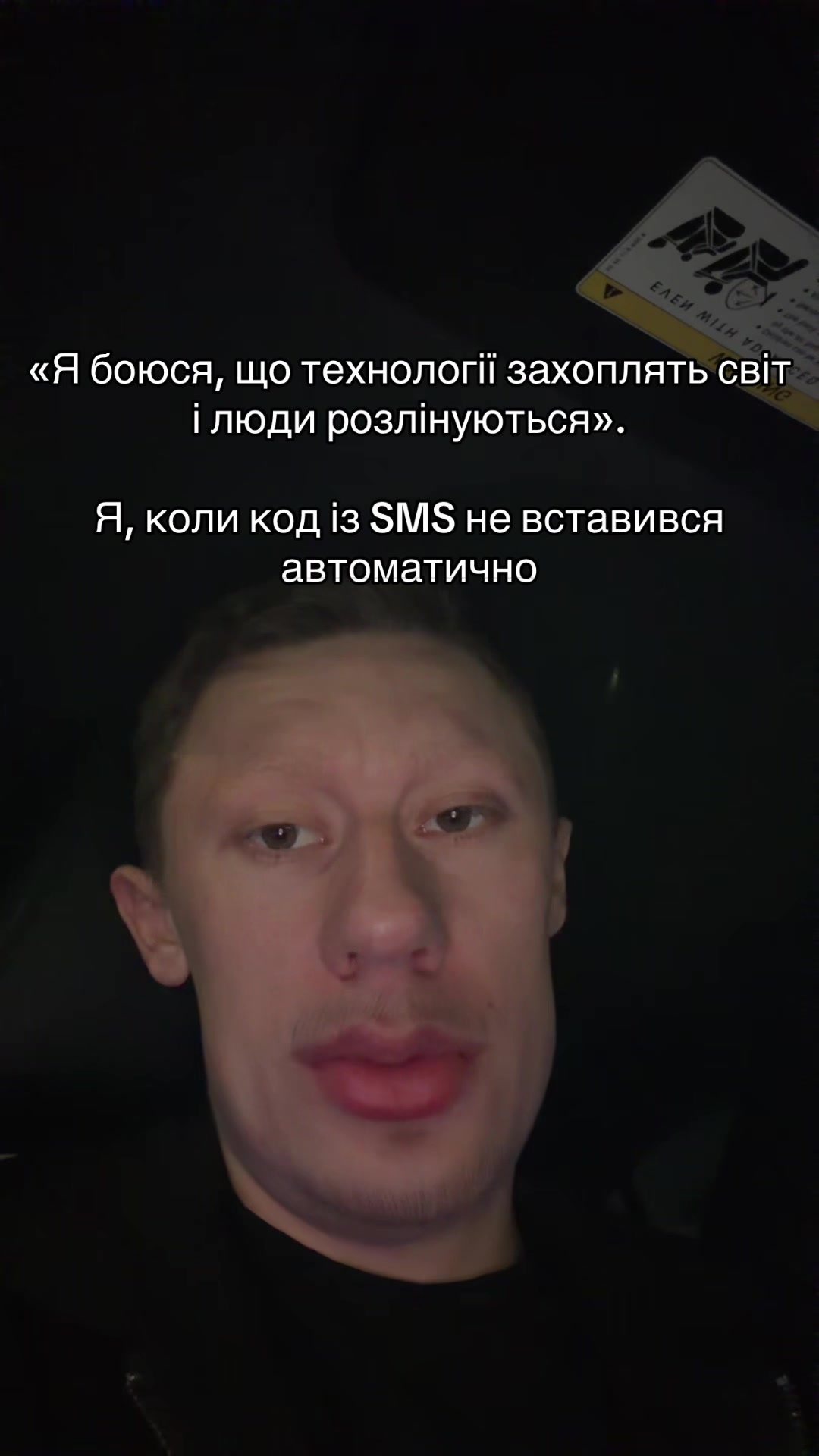 @PENNER