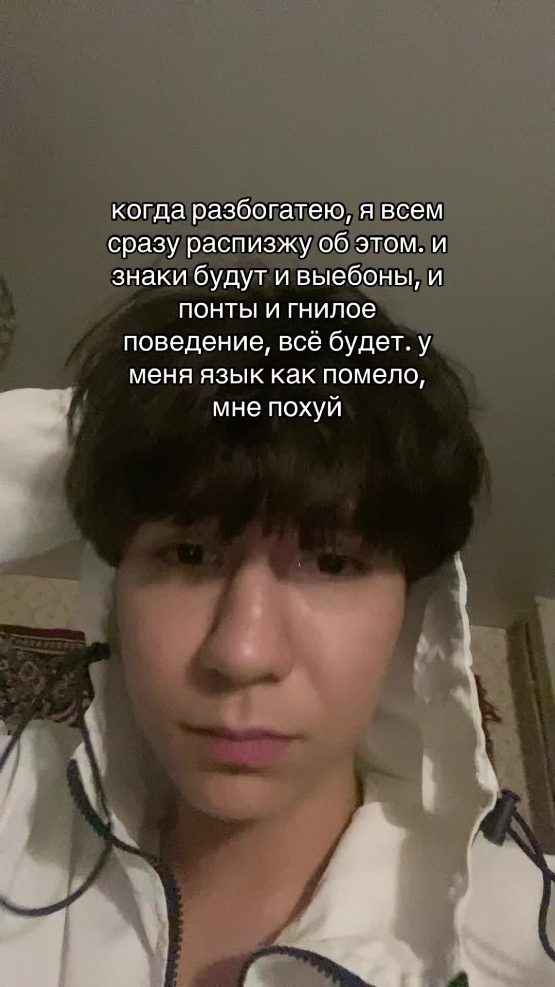 @ne.tatar_na_kaife