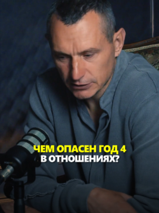 @АЛЕКСЕЙ КАПУСТИН | НУМЕРОЛОГ