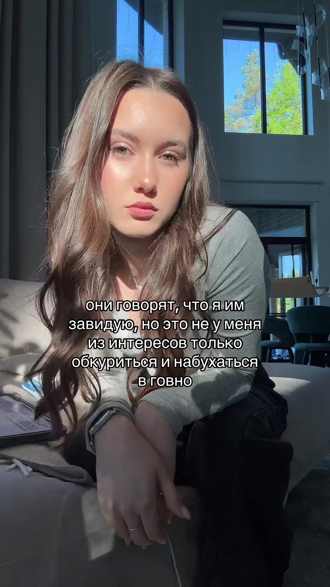 @Rini
