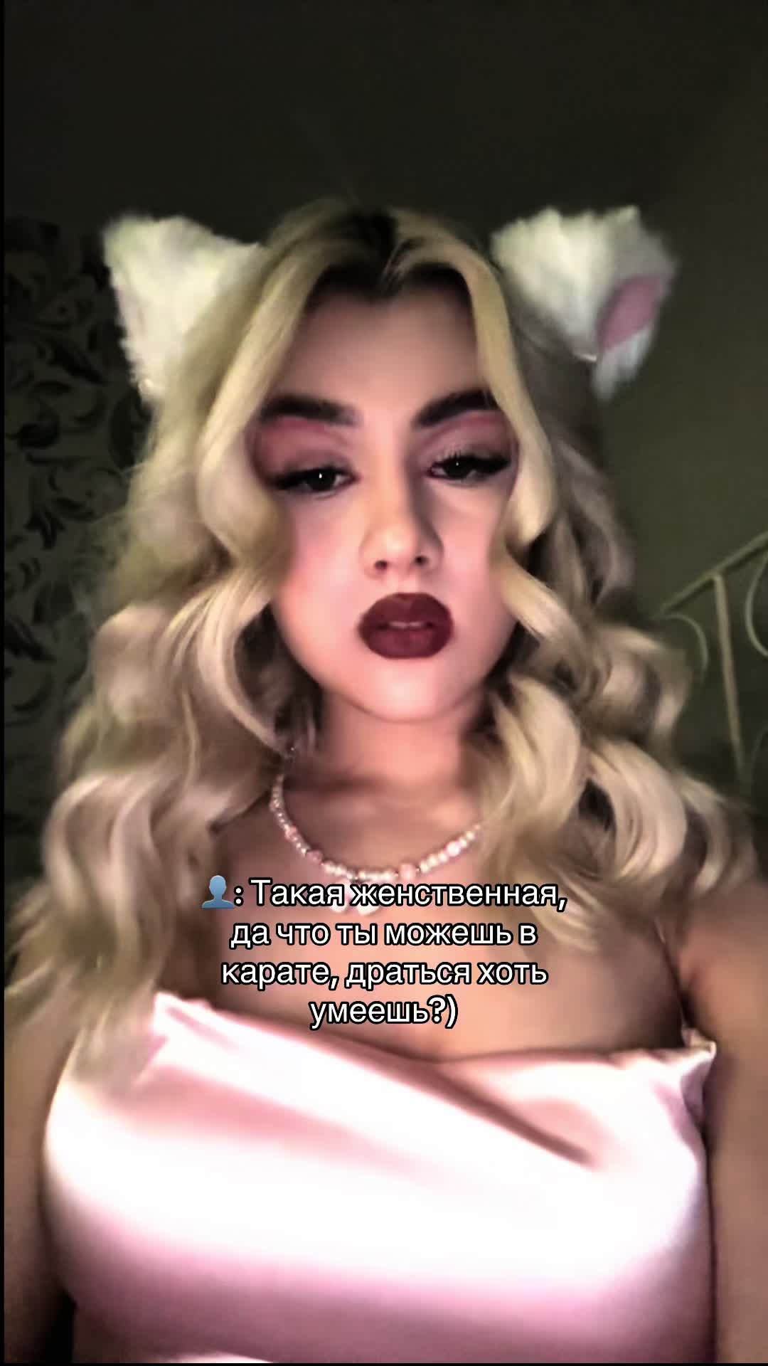 @Дрелька🎀🫶🏻