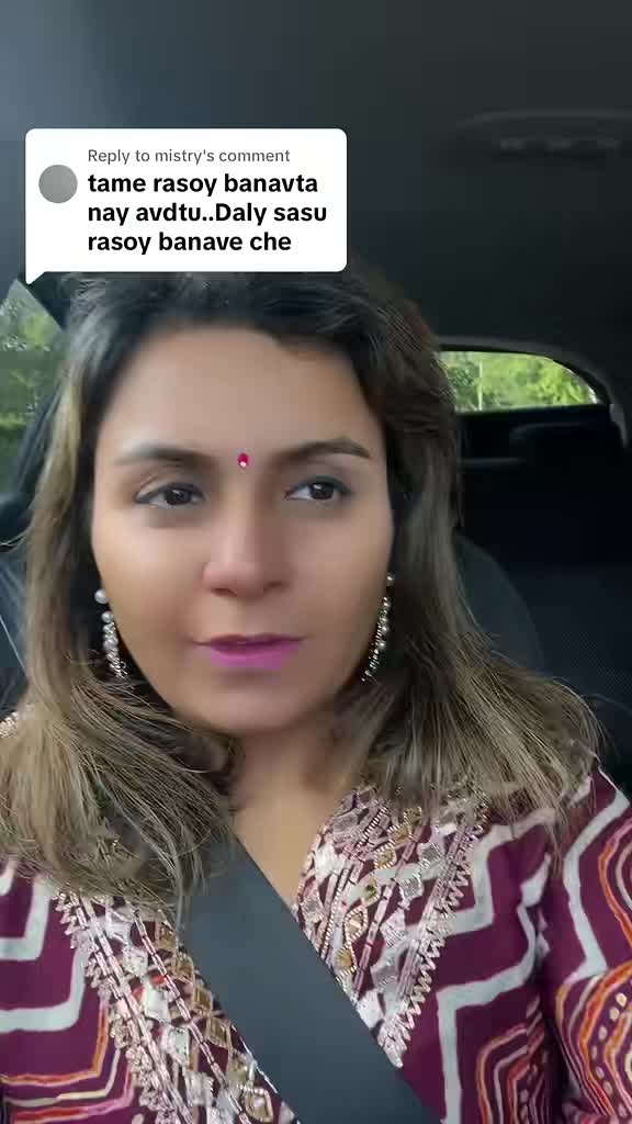@Gujarati in uk 🇬🇧