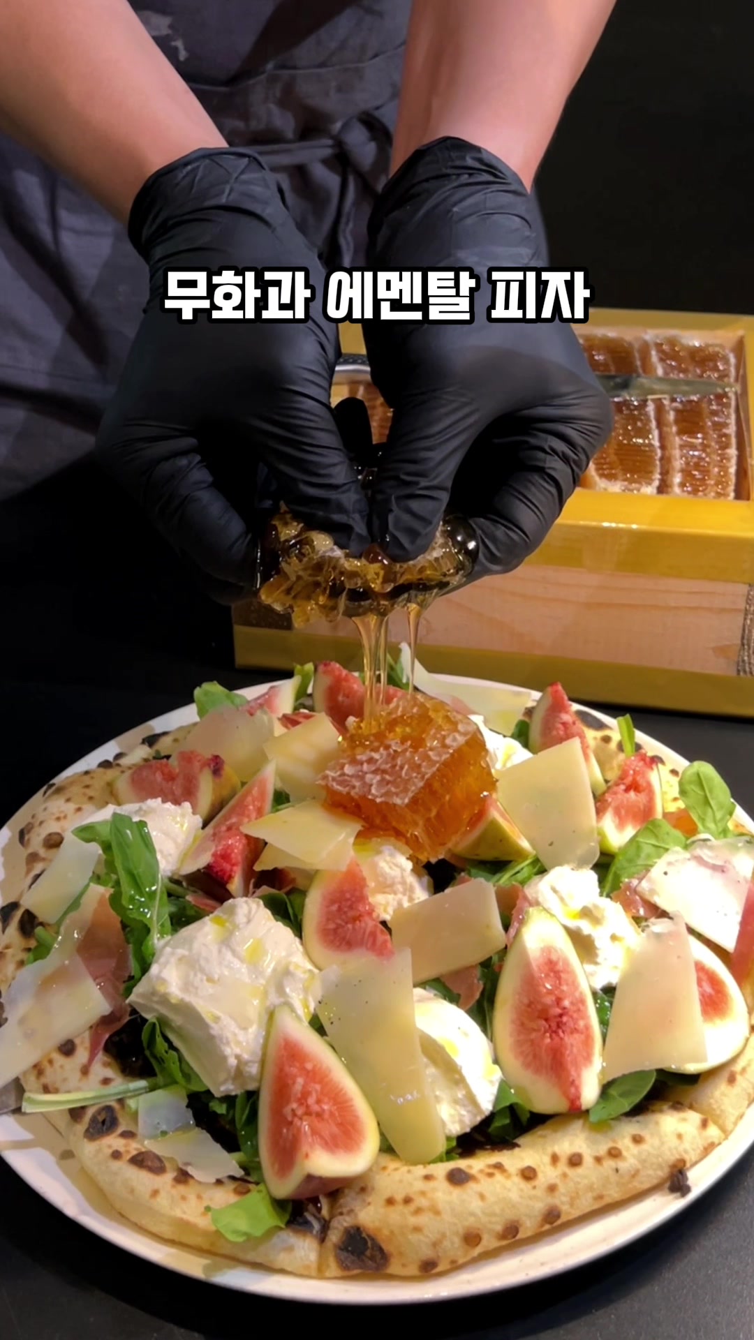 @짐니