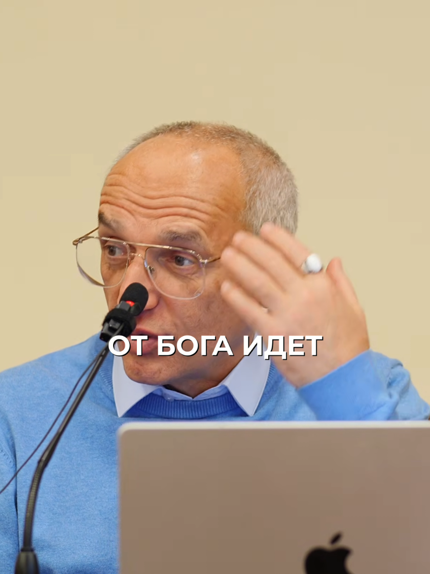 @Олег Торсунов