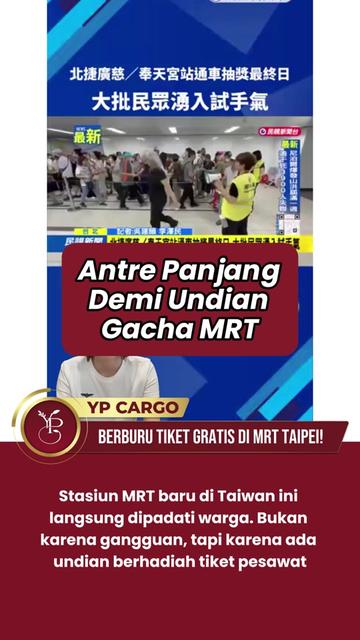@YP Cargo