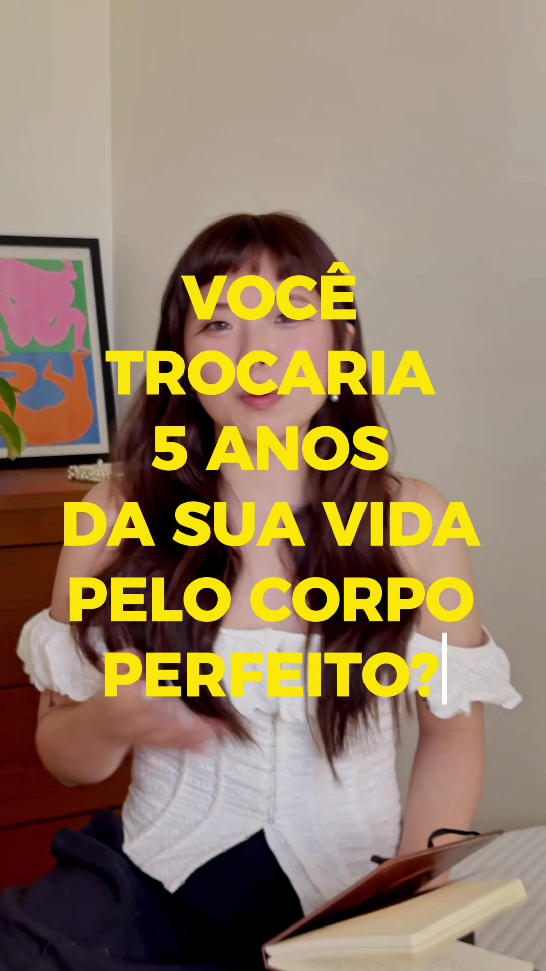 @ayumi ✿