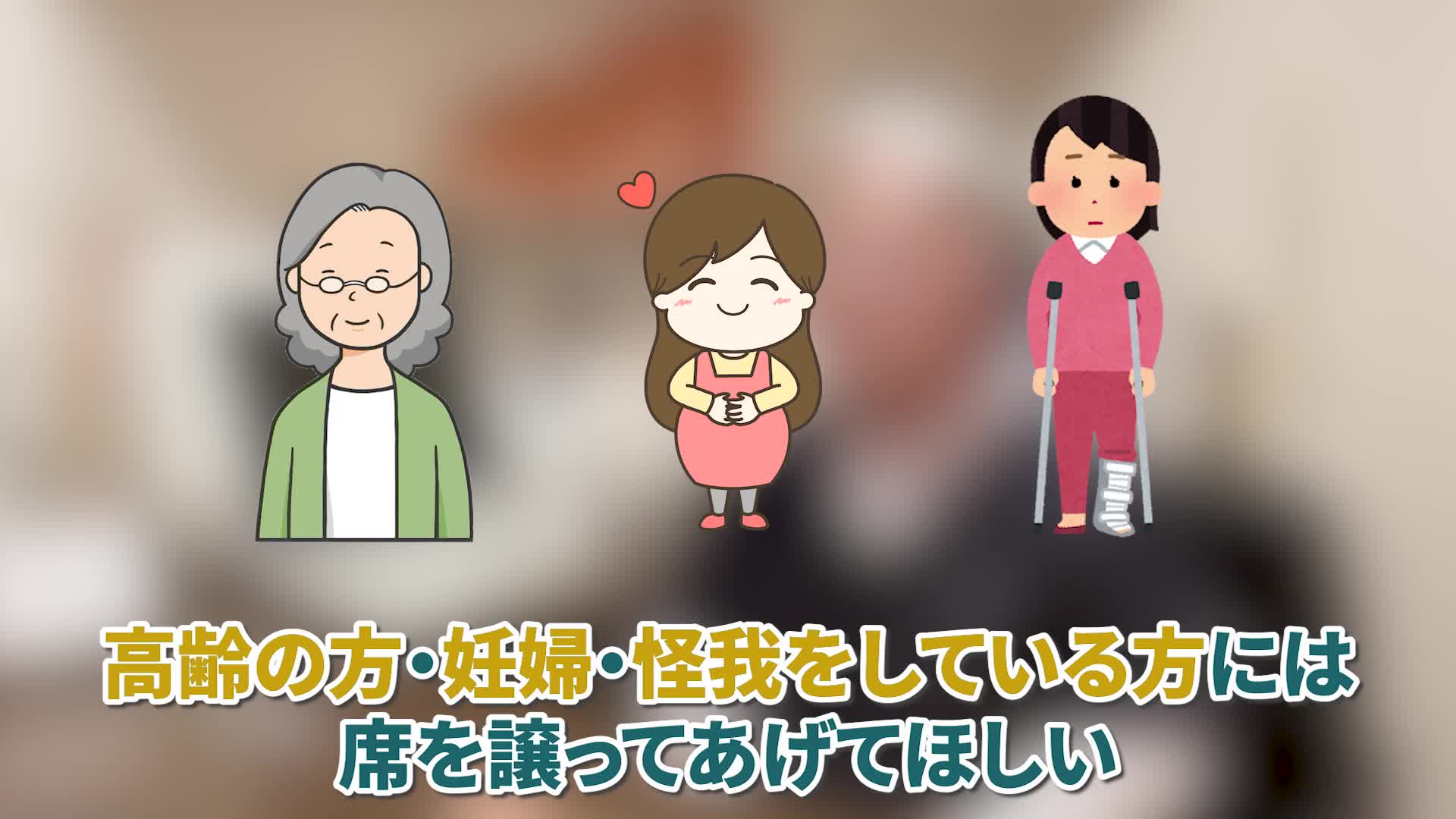 @ホッとできる!産婦人科チャンネル