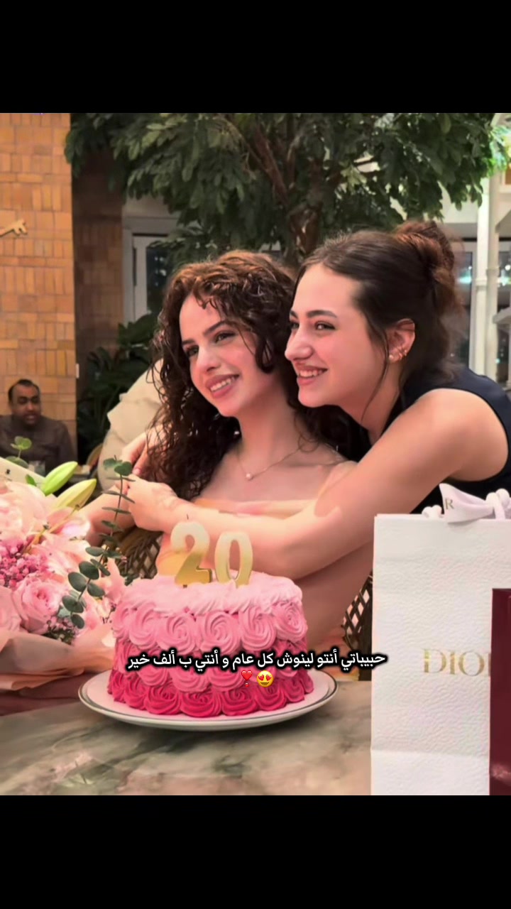 @nazlle | نازلي
