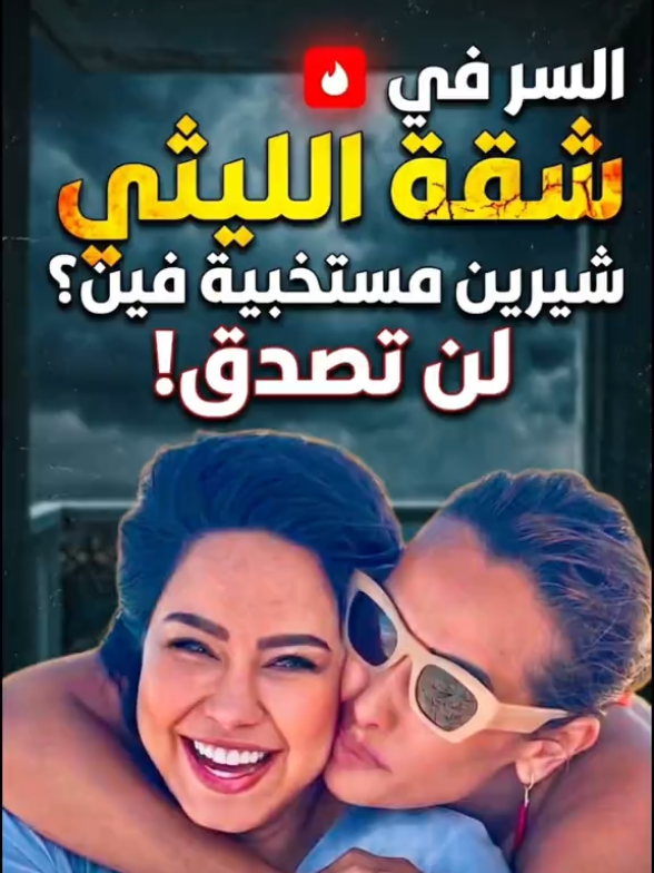 @اخبار اليوم