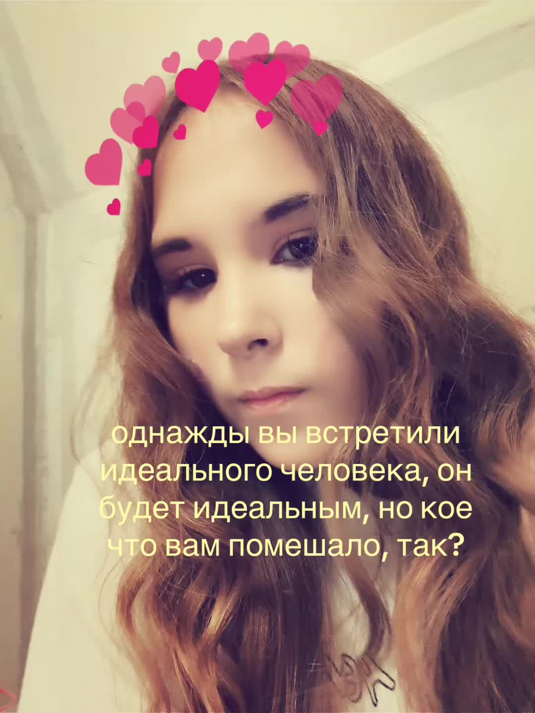 @О=симметрия