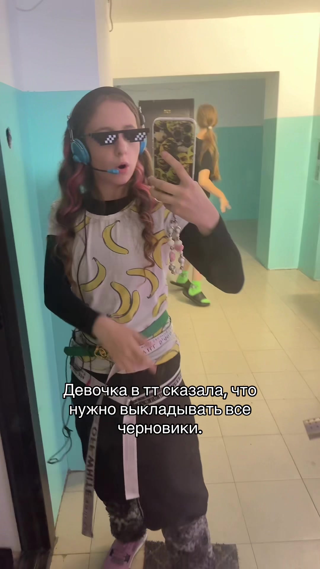 @киткатя