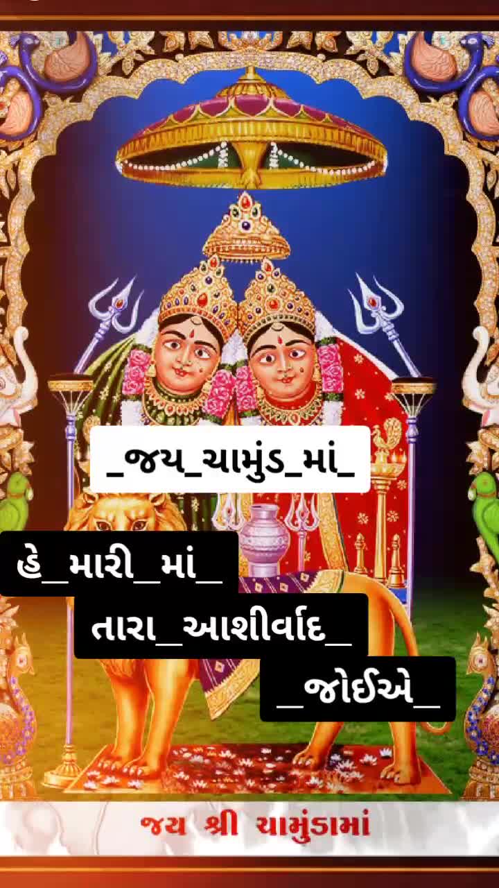 @sanju9999