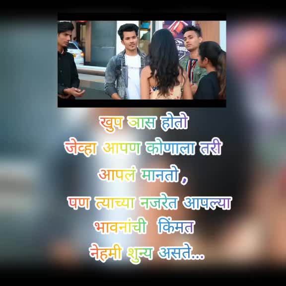 @✨⚡aniruddha⚡✨