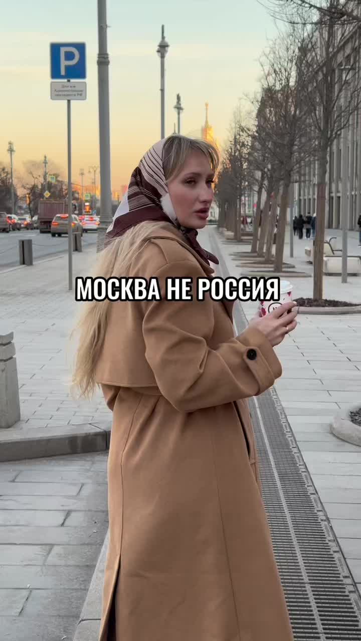 @ELIZAVETA ZANOZA