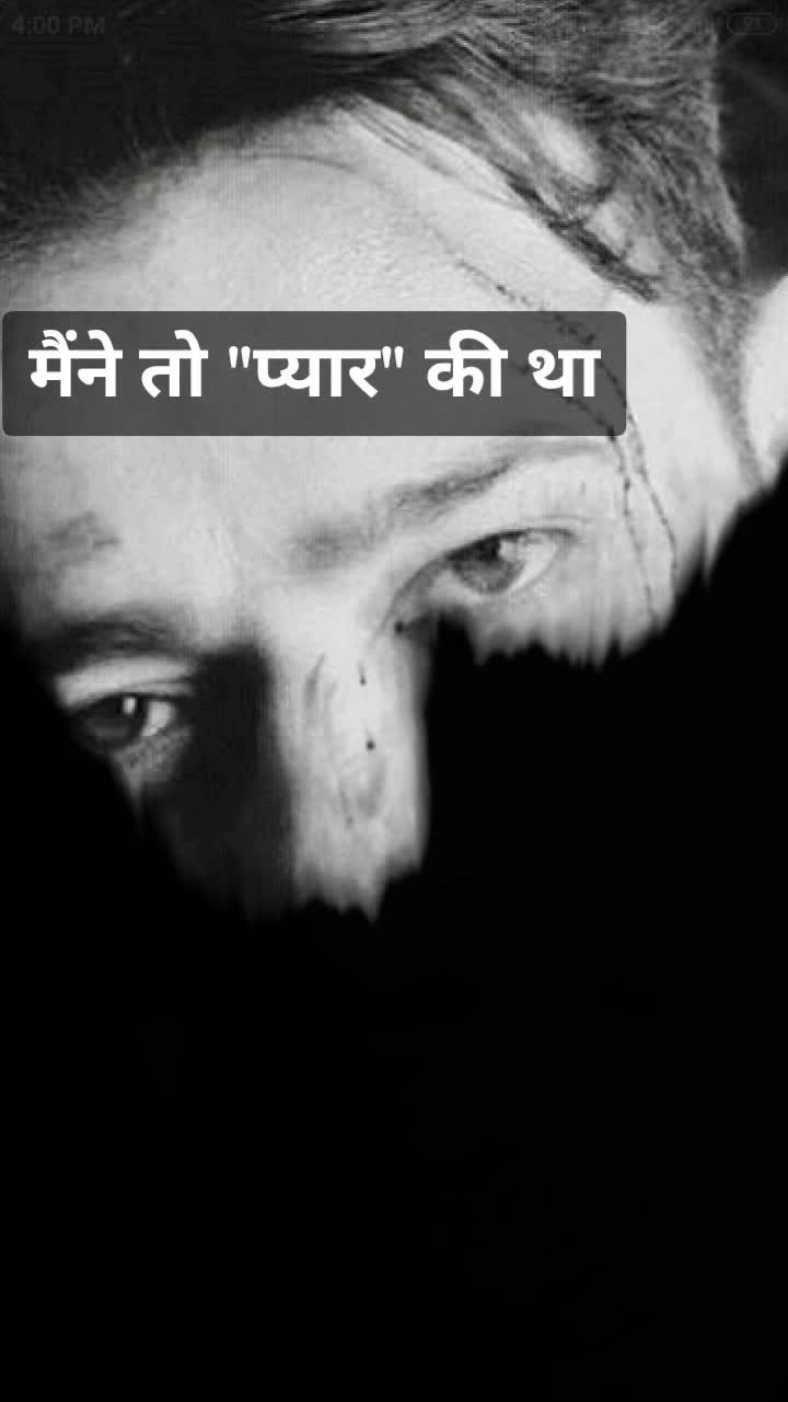 @abhishek@73