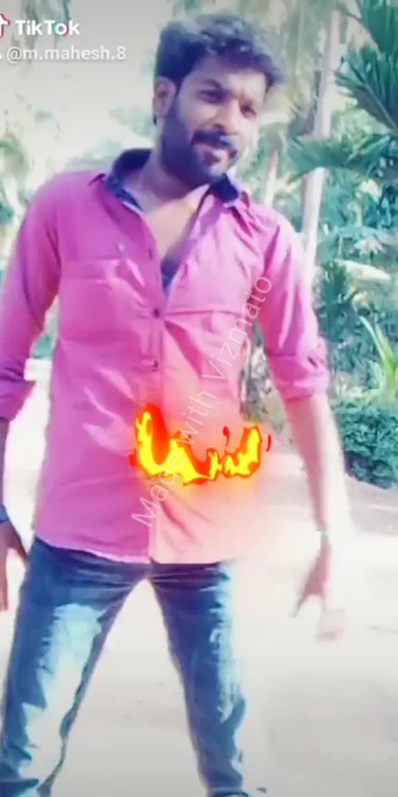 @🇧🇫மகேஸ்_மள்ளர்🇧🇫